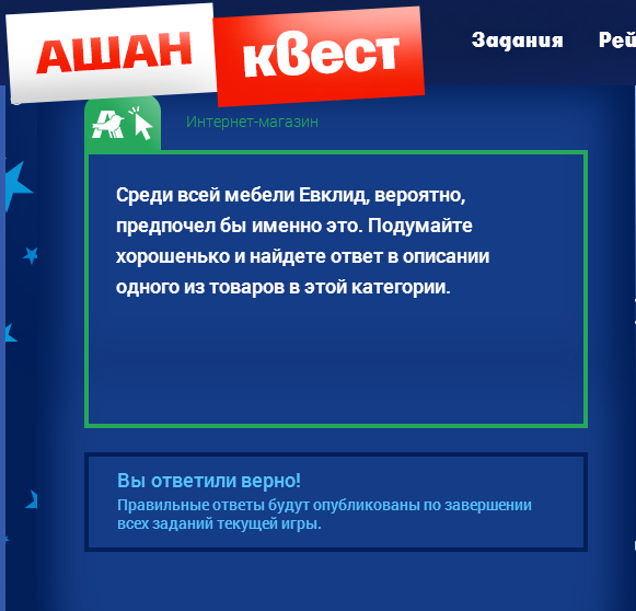 текст при наведении