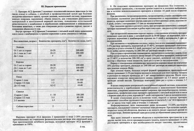 текст при наведении