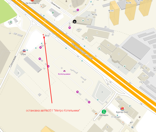Автостанция котельники на карте. Схема станции метро Котельники с выходами. Метро Котельники 1-й выход. Метро Котельники остановка автобусов. Магазин метро Котельники.
