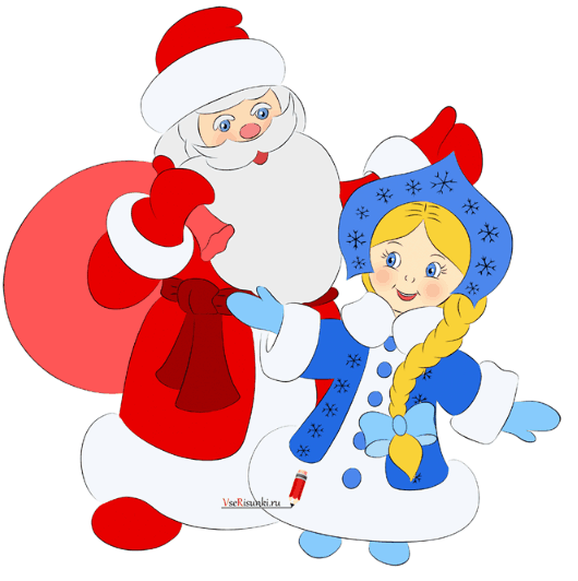 как нарисовать Деда Мороза и Снегурочку пошагово, как нарисовать новогодний плакат, как нарисовать новогоднюю стенгазету