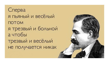 Как правильно пишется сперва или с перва