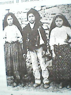 Фатима, Португалия, 1917г. Дети-боговидцы Люсия, Франсишко и Жасинта.
