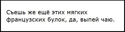 текст при наведении