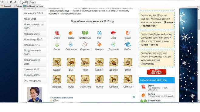 текст при наведении