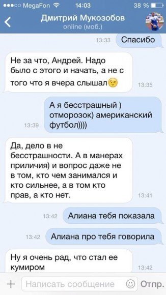 текст при наведении