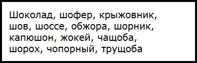 текст при наведении