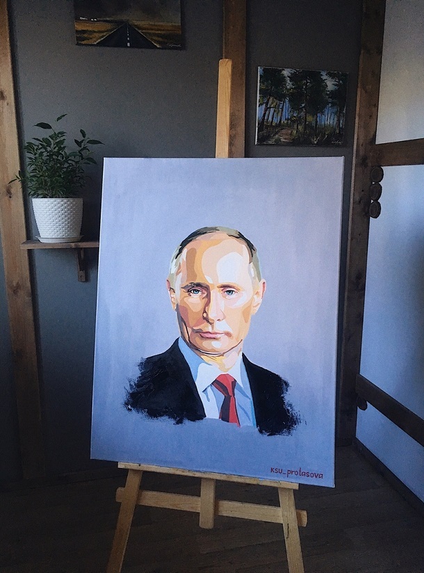 картина Путина