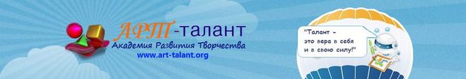 текст при наведении