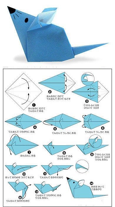 Мышь из бумаги оригами