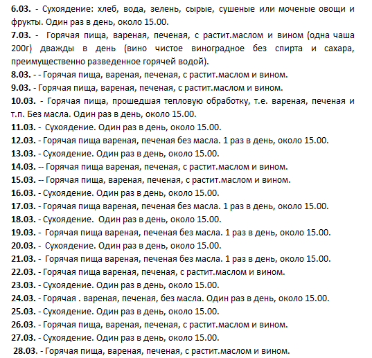 текст при наведении