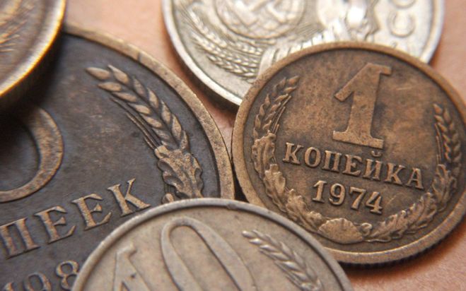 дорогие монеты СССР стоимость фото