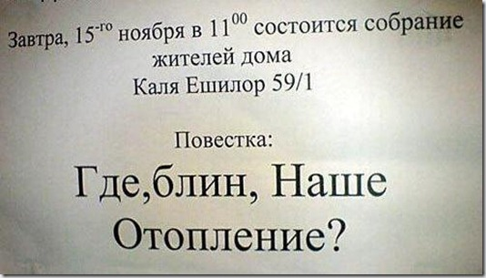 текст при наведении