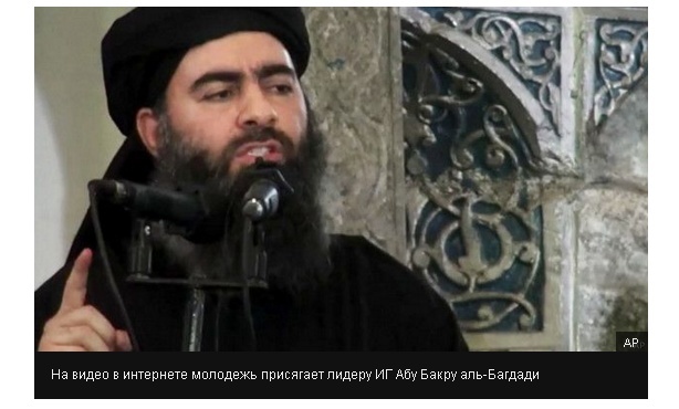 вербовка в "Исламское государство", чеченцы в ИГ, дагестанцы в ИГИЛ