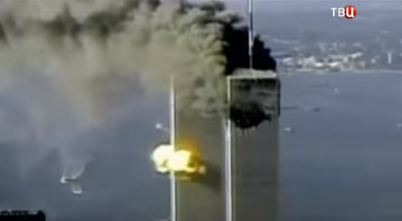 Угнанных самолетов 11 сентября 2001 года было четыре