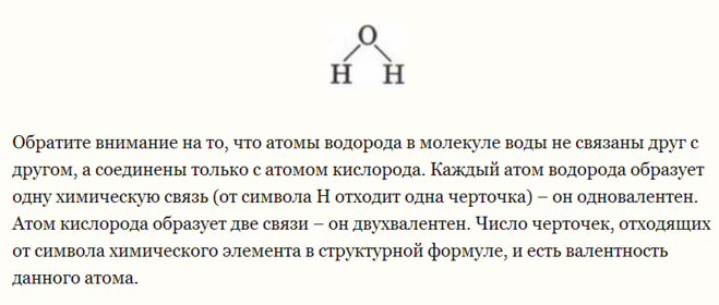 текст при наведении