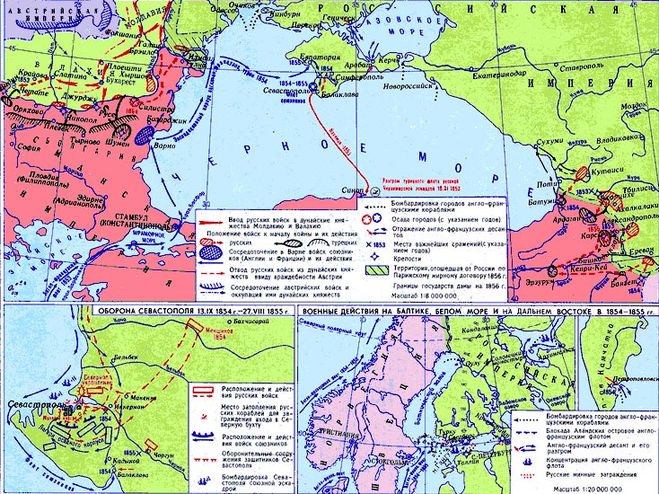 какое событие не имело места в крымской войне 1853 1856 гг