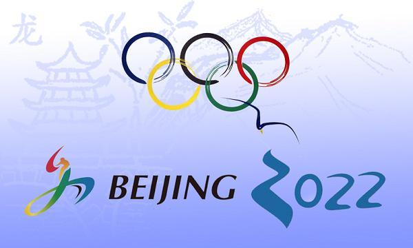 Олимпийские Игры, Олимпиада 2022, Пекин, дата проведения