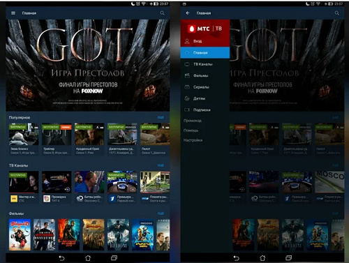 посмотреть Игра Престолов с оперетором МТС