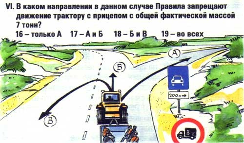 текст при наведении