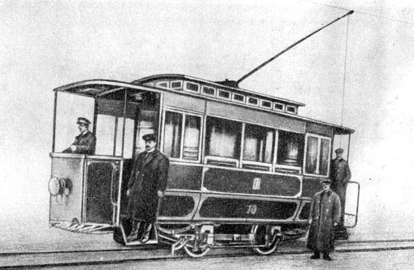 первый трамвай
