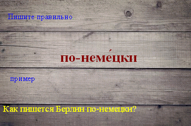 Превалировать это. Констатирую факт. Констатировать. Значение слова констатировать. Что значит констатировать факт.