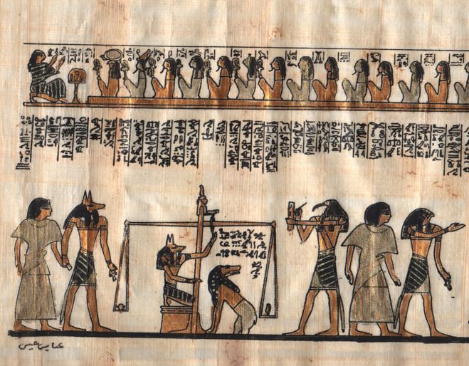 фото 1 (начало папируса)