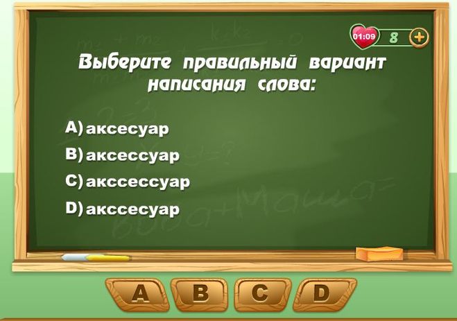 текст при наведении