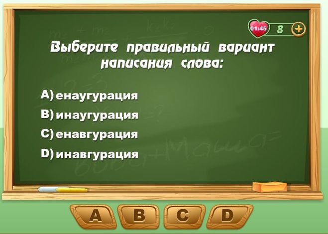 текст при наведении