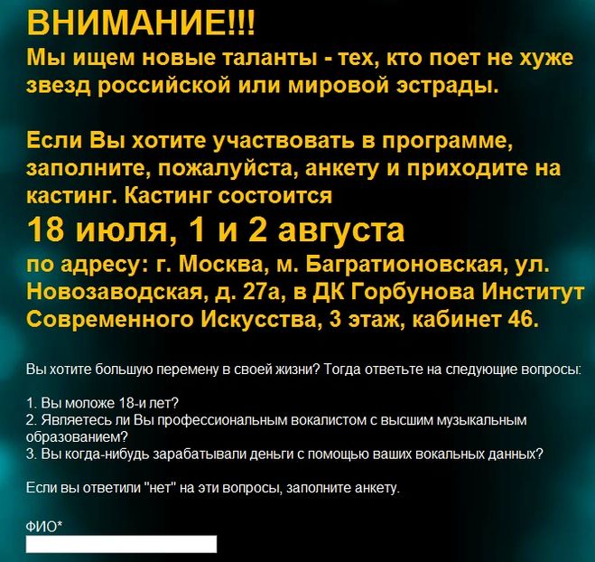 текст при наведении