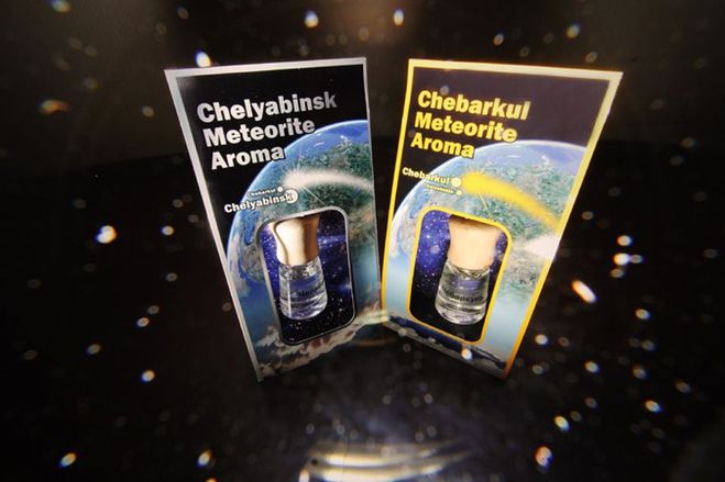 духи "Запах Челябинского метеорита", купить парфюм "Запах Чебаркульского метеорита"