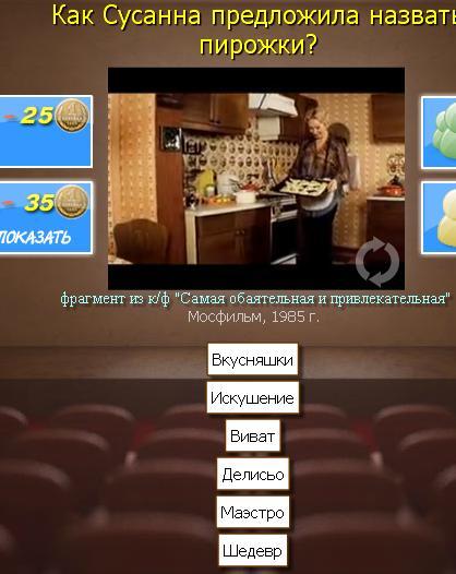 текст при наведении