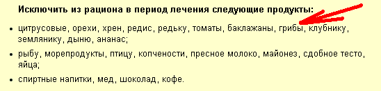 текст при наведении