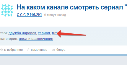 текст при наведении