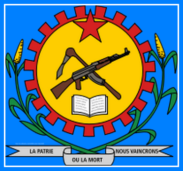 герб Буркина-Фасо с Калашниковым