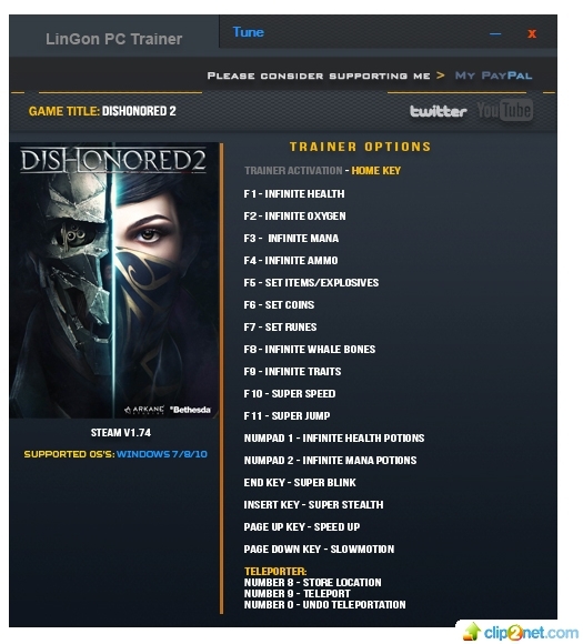 Dishonored 2. Какие есть читы, коды, секреты?