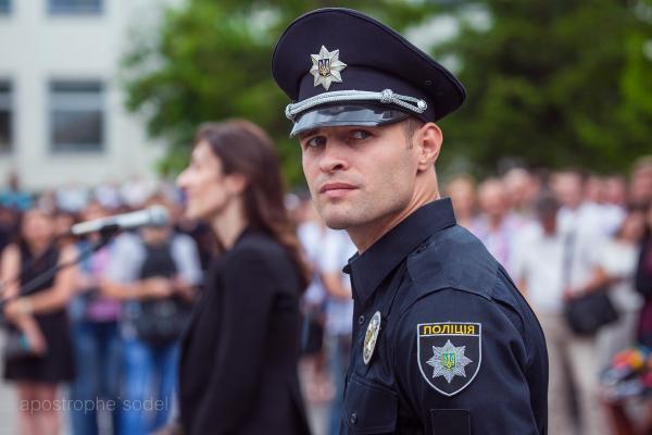 полиция украины форма