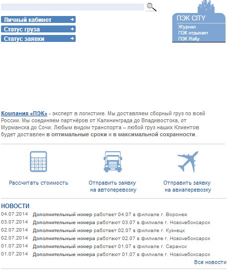 текст при наведении