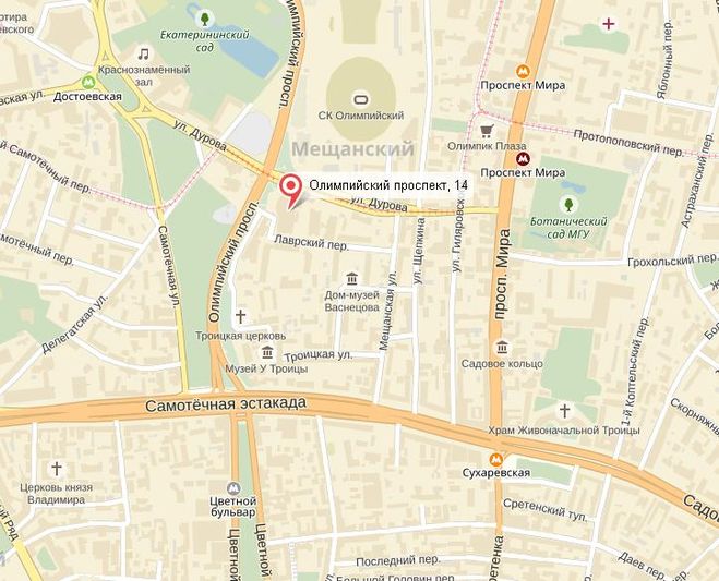 Театр рядом с метро. Олимпийский проспект на карте. Олимпийский проспект Москва на карте. Олимпийский проспект 14 на карте Москвы.