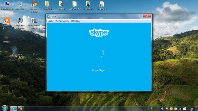 вход в Skype