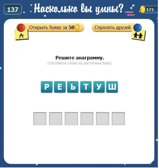 текст при наведении