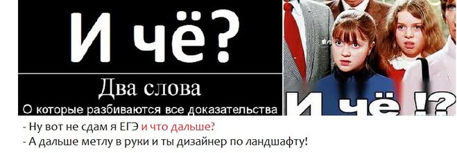 Как ответить на вопрос что дальше. Смотреть фото Как ответить на вопрос что дальше. Смотреть картинку Как ответить на вопрос что дальше. Картинка про Как ответить на вопрос что дальше. Фото Как ответить на вопрос что дальше