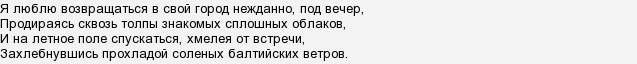 вес товара в чем мать родила 5 букв сканворд. Смотреть фото вес товара в чем мать родила 5 букв сканворд. Смотреть картинку вес товара в чем мать родила 5 букв сканворд. Картинка про вес товара в чем мать родила 5 букв сканворд. Фото вес товара в чем мать родила 5 букв сканворд