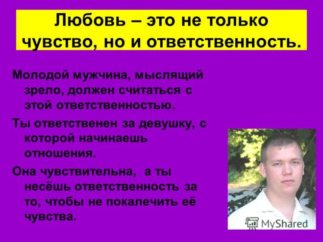 текст при наведении