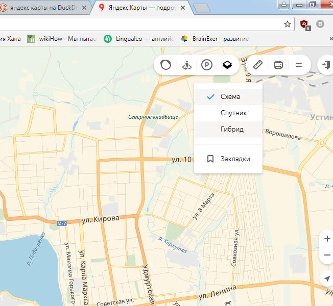 Maps yandex ru спутниковая карта