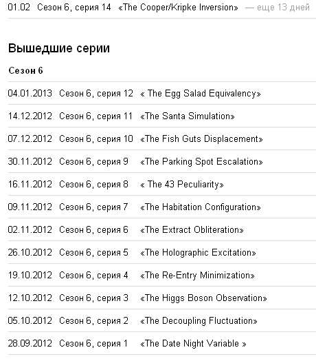 текст при наведении