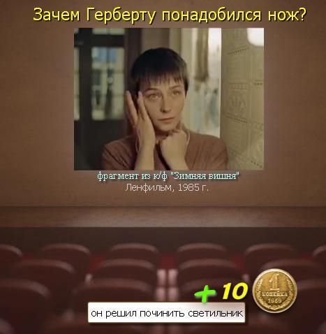 текст при наведении