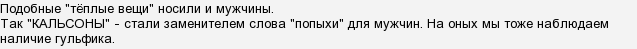 Как назвать директора школы оригинально. . Как назвать директора школы оригинально фото. Как назвать директора школы оригинально-. картинка Как назвать директора школы оригинально. картинка