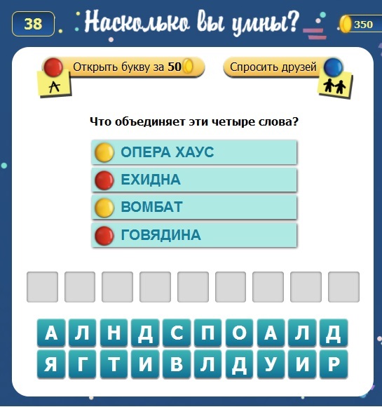 текст при наведении