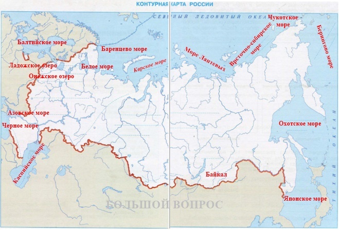 Карта россии с реками озерами и морями и горами