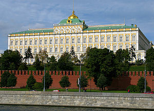 Сколько залов в Кремле. Фото залов?